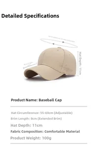 Dettaglio cappellino beige con ricamo 'Hello Gorgeous' e cinturino regolabile sul retro