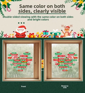 Detailed view of double-sided Christmas window stickers with heart-shaped festive patterns