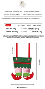 Detailed dimensions of elf style Christmas gift candy bags with 42cm height specifications