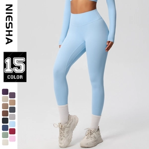 Women High Waist Seamless Yoga Pants Nude Feeling Skin-Friendly Workout Leggings Tummy Control Fitness Bottoms Sport Tights