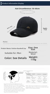Detailed size chart for winter baseball cap with 56-60cm circumference and head measurement guide
