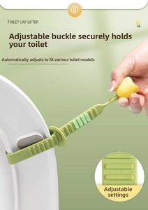 Detail of adjustable green silicone toilet lid lifter with yellow tulip flower design