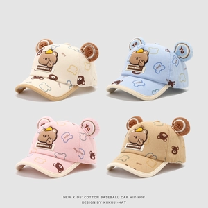 Lindas gorras de béisbol para bebés en cuatro colores pastel de suave algodón de punto