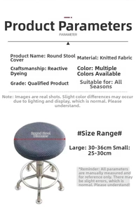 Size chart for round stool covers showing 25-36cm diameters and knitted fabric details