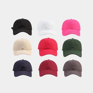 Baseball Cap Cotton Twill Adjustable Sun Protection Outdoor Sports Plain Curved Brim For Men Women