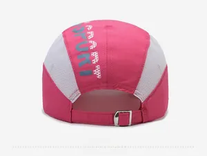 Rear view of pink quick-dry sports cap showing adjustable strap and mesh panels
