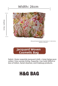 Detailed dimensions of the floral jacquard cosmetic bag showing 26cm width and 18cm height