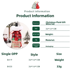 Detailed size chart for Christmas plaid wine bottle gift bags with embroidery patterns