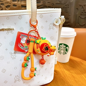 Cute lucky fortune cat keychain with orange fruit charm and bell for bag decoration