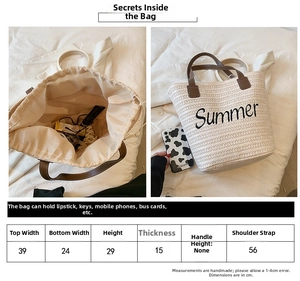 Detailed size specifications for woven straw tote with 'Summer' embroidery and inner pouch