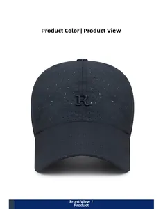 Close-up of laser-cut perforated breathable fabric and R embroidery on baseball cap