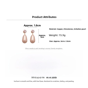 Detailed size specifications for pink teardrop pearl earrings with crystal inlay