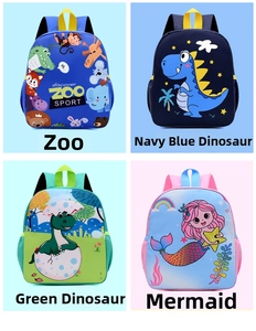 Vista detallada de cuatro mochilas infantiles con temas de zoo, dinosaurio y sirena