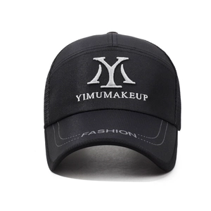 Mesh sports baseball cap with silver M embroidery and breathable black sunshade netting