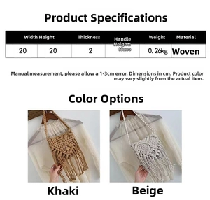 Detail specifications of woven tassel crossbody bag showing 20x20x2cm size and beige colors