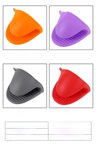 Detail showing four color options and 27g weight specification for silicone oven mitts