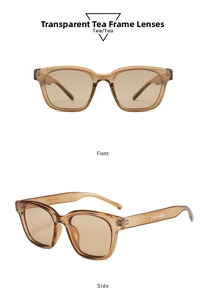 Detail view showing transparent tea square frames and stylish brown lenses of the sunglasses