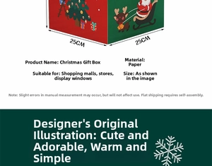 Detailed view of a 25cm paper Christmas gift box with festive Santa and reindeer illustrations