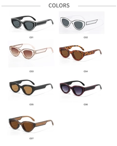 Multiple color options for oval cat eye sunglasses including tortoiseshell and black white