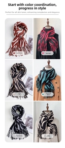 Detailed view of striped knit scarves in six colors with elegant tassel fringe edges