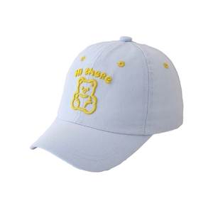 Light blue kids baseball cap with bear embroidery and Hi there text for sun protection
