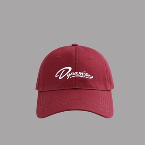 Berretto da baseball classico bordeaux in cotone con ricamo Dynamism bianco strutturato