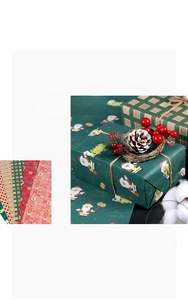 Detailed view of Christmas wrapping paper with Santa patterns and festive plaid textures