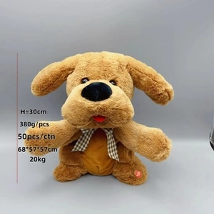 Detailed plush dog toy dimensions and weight specifications with 30cm height and 380g weight