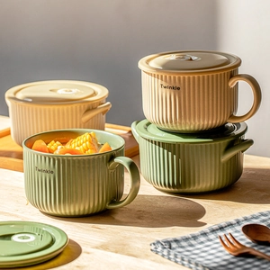 Ceramic Instant Noodle Bowl With Lid And Handle Vertical Striped Microwave Safe Soup Cup Large Capacity Tableware