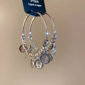 Vintage silver geometric hoop earrings with Queen Elizabeth II embossed coin charms