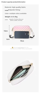 Detailed size specifications for the gradient V-quilted camera bag showing 19x14x6cm dimensions