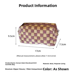 Detail view of purple checkered knit makeup bag showing 17x9.5x7.5cm dimensions