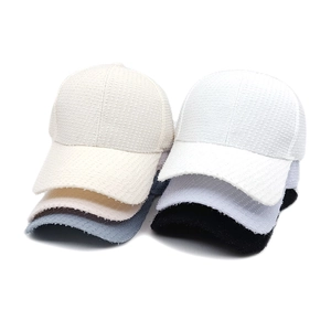 Women Baseball Cap Polyester Tweed Fabric Glitter Satin Distressed Frayed Edge Sun Protection Adjustable Casual Fashion