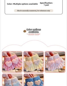 Detailed view of plush kids gloves with heart decor in various pastel colors
