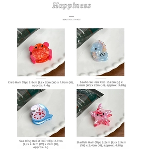Detailed size specifications for cute ocean animal hair clips including crab and seahorse