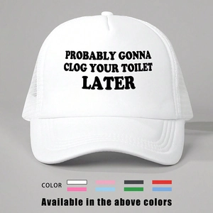 Adjustable white trucker hat with black Probably Gonna text and mesh back panels