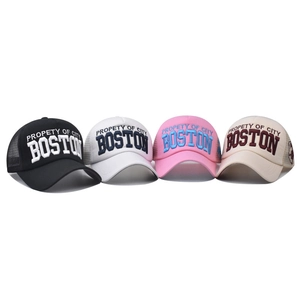Boston embroidered trucker hats in black white pink and beige washed cotton mesh
