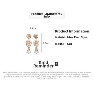 Detailed size view of retro hollow pearl earrings showing 6.5cm length and 1.9cm width