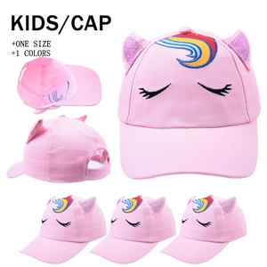 Kids Unicorn Baseball Cap Cotton Adjustable Sun Hat With Glitter Ears Rainbow Embroidery For Toddler Girls Boys