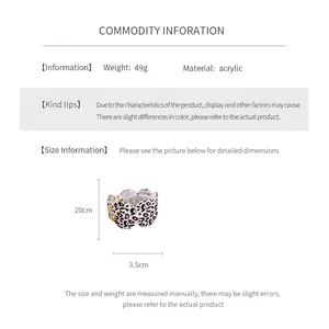 Size chart showing leopard print acrylic bracelet dimensions 20cm by 3.5cm and 49g weight