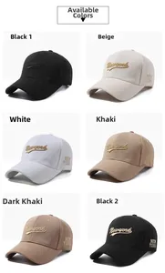 Multi-color baseball caps with New York embroidery in six neutral shades for men and women