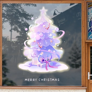Dreamy purple Christmas tree window sticker with glowing stars and festive gift boxes