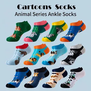 Ankle Socks Cotton Blend Cartoon Animal Pattern Corgi Panda Breathable Low Cut Casual Novelty Unisex