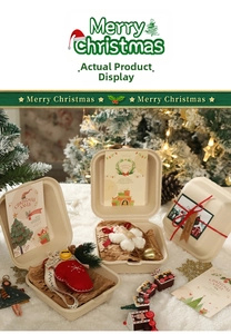Clamshell eco-friendly pulp box with Christmas socks and bell inside for gift packaging