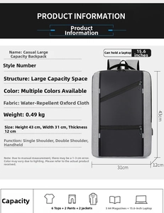 Detail view of 15.6 inch laptop backpack size specifications and capacity layout diagram