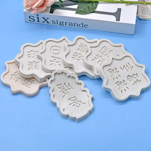 8-piece Chinese blessing cake mold set for baking DIY with auspicious characters