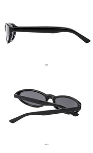 Detail view of oval cat-eye sunglasses showing side temples and back frame structure
