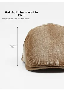 Detailed view of brown washed cotton ivy cap featuring 11cm crown depth and stitching