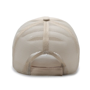 Rear view of beige mesh baseball cap with adjustable strap and breathable design