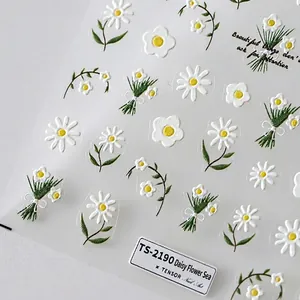 3D-Relief-Nagelsticker mit weißen Gänseblümchen und grünen Blättern Modell TS-2190